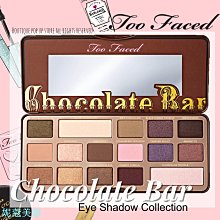 【妮蔻美妝】COSME DECORTE 黛珂 超微導全能修護精粹75ml 歷史價格詳細信息