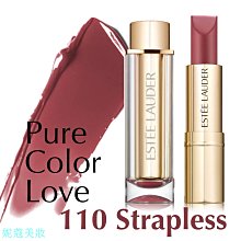 愛美妝現貨蘭蔻 奇跡（真愛奇跡）50ml ，，Lancome Miracle香水 歷史價格詳細信息