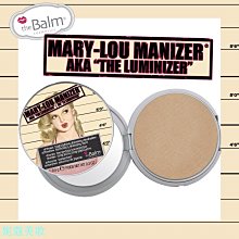 Manizek 167 11吋 快鎖魔術手 歷史價格詳細信息