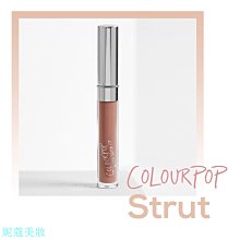 妮蔻美妝【現貨】Colourpop - Slide染唇系液態唇彩 Ultra Blotted Lip 歷史價格詳細信息