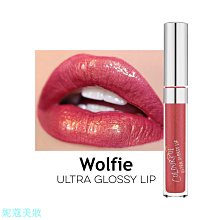 妮蔻美妝【現貨】SUQQU - 2016限定彩妝組 Kit. B 瑠璃紺 RURIKON 歷史價格詳細信息