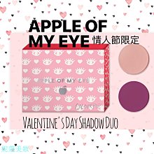 【妮蔻美妝】COSME DECORTE 黛珂 超微導全能修護精粹75ml 歷史價格詳細信息