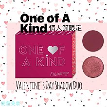 妮蔻美妝【現貨】Colourpop - Slide染唇系液態唇彩 Ultra Blotted Lip 歷史價格詳細信息