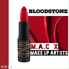 現貨 MAC 櫻花限定 子彈唇膏 春櫻漫舞  #Skew #Craving #See sheer【小妮子美妝】 歷史價格詳細信息