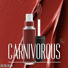 M.A.C MAC 超霧感唇膏/子彈唇膏 #707 RUBY WOO 啞光鮮豔藍調紅色 3g 歷史價格詳細信息