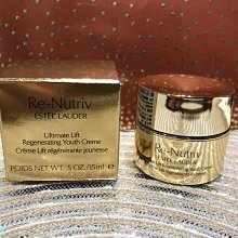 【美妝】Estee Lauder 雅詩蘭黛智妍緊塑煥白精華霜75ml 白膠原面霜抗衰緊致提亮保濕現貨 歷史價格詳細信息