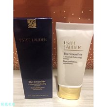 【美妝】Estee Lauder 雅詩蘭黛智妍緊塑煥白精華霜75ml 白膠原面霜抗衰緊致提亮保濕現貨 歷史價格詳細信息