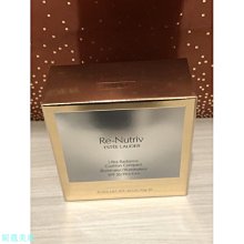 【美妝】Estee Lauder 雅詩蘭黛智妍緊塑煥白精華霜75ml 白膠原面霜抗衰緊致提亮保濕現貨 歷史價格詳細信息