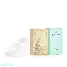 【美妝】Estee Lauder 雅詩蘭黛智妍緊塑煥白精華霜75ml 白膠原面霜抗衰緊致提亮保濕現貨 歷史價格詳細信息