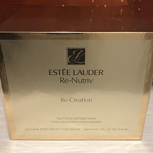 【美妝】Estee Lauder 雅詩蘭黛智妍緊塑煥白精華霜75ml 白膠原面霜抗衰緊致提亮保濕現貨 歷史價格詳細信息