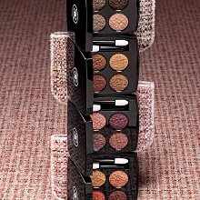 CHANEL 香奈兒 四色眼影(2g)-多色可選-國際航空版 歷史價格詳細信息