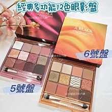 韓國CLIO Kill Cover Mesh Glow Cushion微霧光粉色方塊光澤氣墊 一盒兩蕊 歷史價格詳細信息