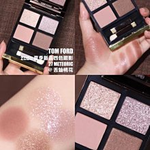 現貨TomFord TF細黑管啞光口紅唇膏新色27/26 To die for 16/80 歷史價格詳細信息