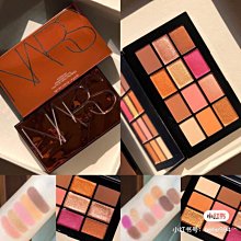 現貨????NARS 2024 星雲紫 幻彩蜜粉餅 裸光蜜粉餅 小白餅 大白餅10g #Interstellar 歷史價格詳細信息