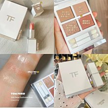 TF.湯姆福特 烏木沉香OUD WOOD 50ml香水 歷史價格詳細信息