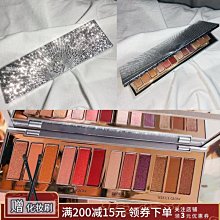 【Charlotte Tilbury】四色眼影盤 5.2g #The Vintage Vamp 歷史價格詳細信息