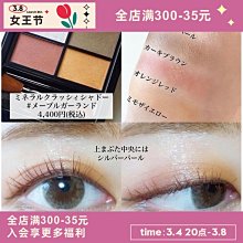 【現貨 秋冬限定】日本製 黒結晶酒燗器 美濃燒 日式 溫酒器 溫酒機 燒酒 清酒器 270ml 付兩杯 歷史價格詳細信息