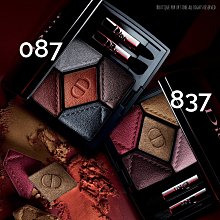 Christian Dior 經典菱格皮 肩背 手提包 歷史價格詳細信息
