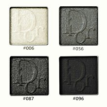Dior 迪奧 摩登單色眼影 蕊心  編織限定版 色號 541 歷史價格詳細信息