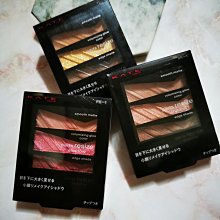 KATE凱婷 大眼小顏三色眼影盒 YL-1駝色黃 歷史價格詳細信息