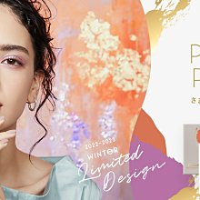 2022冬季限定 聖誕節《現貨》日本海洋迪士尼 正版親帶 達菲 雪莉玫 史黛拉 玲娜貝兒 小狐狸 吊飾掛飾珠鍊吊飾 歷史價格詳細信息