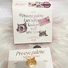 韓國CLIO Kill Cover Mesh Glow Cushion微霧光粉色方塊光澤氣墊 一盒兩蕊 歷史價格詳細信息