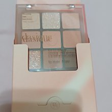 韓國 九朵雲 亮白霜 (50ml) 歷史價格詳細信息