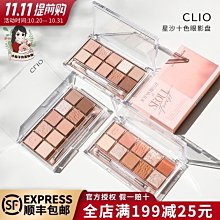 促銷草木灰純銅香爐 沉香熏香盤香爐子擺件 打香篆 香道用具爐子新品 歷史價格詳細信息