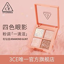 活動促銷 正宗進口虎頭鏈條 16寸電鏈鋸鋸條 5016/405電鏈鋸配件~特價促銷 歷史價格詳細信息