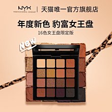 拍16發32g新科錄音筆隨身錄音神器專業高清降噪超長待機設備 歷史價格詳細信息