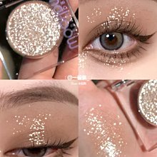 新店促銷彩妝特價 Charlotte Tilbure/CT四色眼影supersonic girl修飾輪廓 歷史價格詳細信息