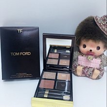 新店促銷彩妝特價 Charlotte Tilbure/CT四色眼影supersonic girl修飾輪廓 歷史價格詳細信息