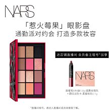 【眼部彩妝】彩色眼影 多色眼影盤 Misslara十六色眼影 眼影盤 啞光珠光 歐美彩妝眼影 初學者必入防水易上色不脫色【小妮子美妝】 歷史價格詳細信息