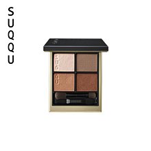 【SUQQU】晶采眼影盤買一送4(多款任選) 歷史價格詳細信息