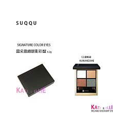 【現貨】胡桃cos服原神胡桃cos衣服裝胡堂主游戲周邊送配飾戒指帽 歷史價格詳細信息