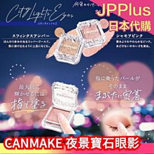 ❤ 日本聯名 限量鹿可 ❤ ?台南實體門市 送時尚泡泡鏡片 內建鏡片 雙層鏡片 THH 383A 復古帽 半罩 安全帽 歷史價格詳細信息