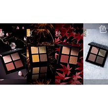 植村秀 時尚經典托特包 全新 shu uemura 化妝包 手提肩背 歷史價格詳細信息