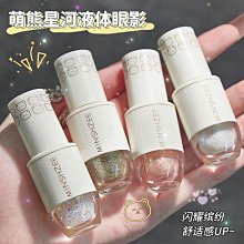 萌熊星球鐳射咕卡貼紙8張入(特價) 手帳貼紙 造型貼紙 貼紙【久大文具】1404 歷史價格詳細信息