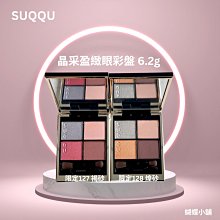 盤子(127)~早期~大同磁器~壽字盤~腰子盤~珊瑚紅~~紅四角印~~最長約31.8CM~~懷舊.擺飾.道具 歷史價格詳細信息