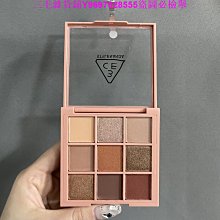 三毛雜貨鋪最新版香蒲麗防曬霜60ml 植物精華隔離乳 清爽無油 防曬乳 歷史價格詳細信息