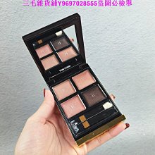 三毛雜貨鋪新彩Estee Lauder雅詩蘭黛原生液200ml水嫩平澤 歷史價格詳細信息