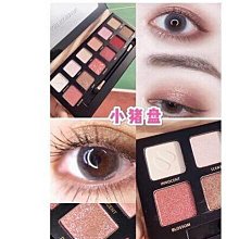 珠光淺粉 珠光木紋防水自黏壁紙 歷史價格詳細信息