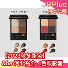 新裕半球電飯鍋內膽大容量電飯鍋內膽鍋通用10l13l19l23l 歷史價格詳細信息