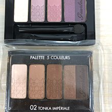 GUERLIN 嬌蘭 繆思時尚眼影盤 歷史價格詳細信息