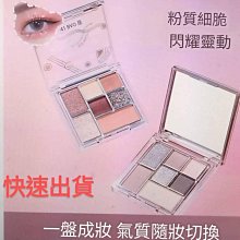 ????[蜜莉美妝批發商行]????化妝刷套装組8支裝刷美妝工具軟毛刷????現貨象牙米色/霧藍色/2色可選 歷史價格詳細信息