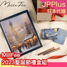 聖誕禮物超值優惠A-遊戲書組合(1本不到$100!!) 歷史價格詳細信息