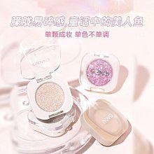 NOVO單色腮紅腮紫腮藍肉粉色腮黃元氣高級感膨脹微醺曬紅大地修容 歷史價格詳細信息
