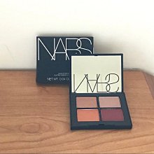 NARS 眼瞼刷 3號 刷具【美麗購】 歷史價格詳細信息