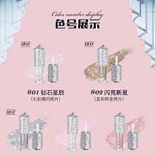 現貨 花知曉小天使奶糕腮紅膏膨脹氛圍遮瑕樂園詩人無花果色 歷史價格詳細信息
