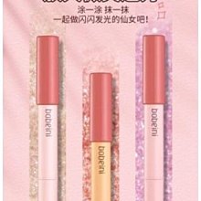 [bobeini]新款黑棕色睫毛膏 / 防水不暈染細刷頭持久睫毛膏 / 濃密細長彎曲睫毛膏 / 女士眼部化妝品化妝工具【夏沫美妝甄選】 歷史價格詳細信息